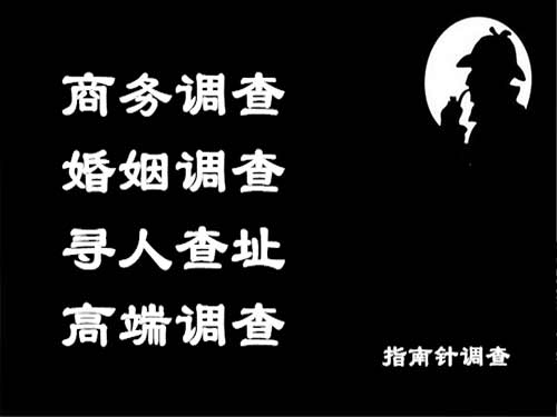 清远侦探可以帮助解决怀疑有婚外情的问题吗